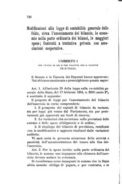 Manuale ad uso dei deputati al Parlamento nazionale