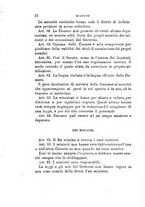 giornale/BVE0263837/1897/unico/00000026