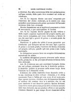 giornale/BVE0263837/1897/unico/00000038