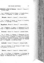 giornale/BVE0263837/1897/unico/00000107