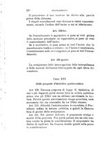 giornale/BVE0263837/1897/unico/00000214