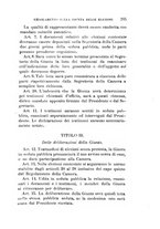 giornale/BVE0263837/1897/unico/00000219