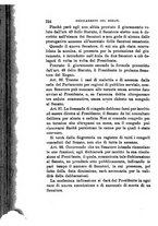 giornale/BVE0263837/1897/unico/00000248