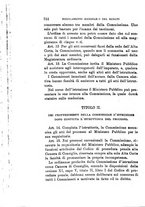 giornale/BVE0263837/1897/unico/00000258