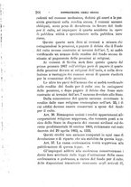 giornale/BVE0263837/1897/unico/00000282