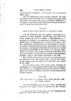 giornale/BVE0263837/1897/unico/00000296