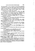 giornale/BVE0263837/1897/unico/00000317