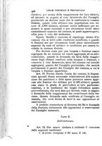 giornale/BVE0263837/1897/unico/00000320