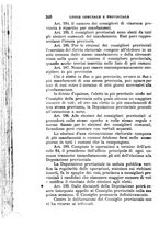 giornale/BVE0263837/1897/unico/00000362