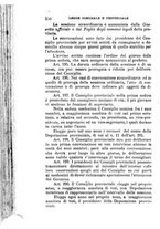 giornale/BVE0263837/1897/unico/00000364