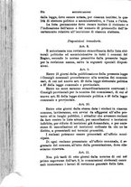 giornale/BVE0263837/1897/unico/00000398