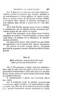 giornale/BVE0263837/1897/unico/00000455