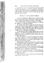 giornale/BVE0263837/1897/unico/00000498