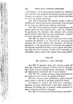 giornale/BVE0263837/1897/unico/00000528