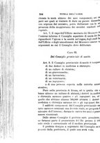 giornale/BVE0263837/1897/unico/00000612