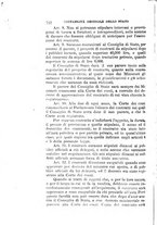 giornale/BVE0263837/1897/unico/00000730