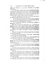 giornale/BVE0263837/1897/unico/00000734