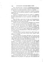 giornale/BVE0263837/1897/unico/00000736