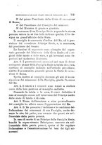 giornale/BVE0263837/1897/unico/00000771