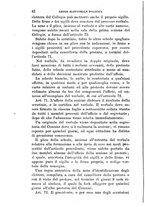 giornale/BVE0263837/1904/unico/00000056