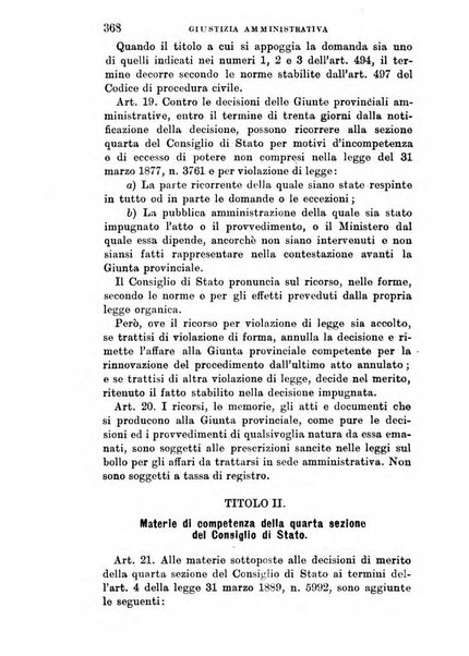 Manuale ad uso dei deputati al Parlamento nazionale