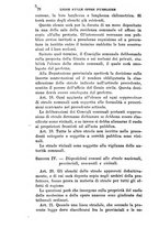 giornale/BVE0263837/1904/unico/00000592