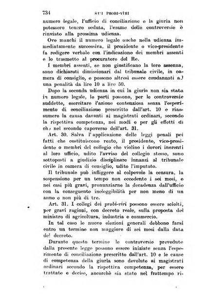 Manuale ad uso dei deputati al Parlamento nazionale