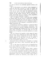 giornale/BVE0263837/1904/unico/00000770
