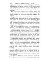 giornale/BVE0263837/1904/unico/00000784