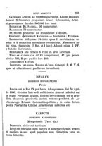 giornale/BVE0263843/1892/unico/00000625