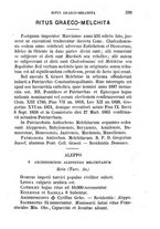 giornale/BVE0263843/1895/unico/00000665