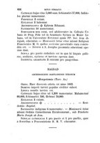 giornale/BVE0263843/1895/unico/00000672