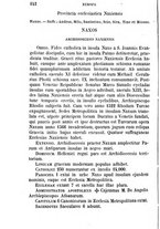 giornale/BVE0263843/1898/unico/00000196