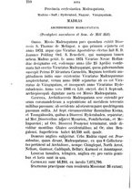 giornale/BVE0263843/1898/unico/00000264