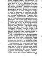 giornale/BVE0264038/1710/T.2/00000348