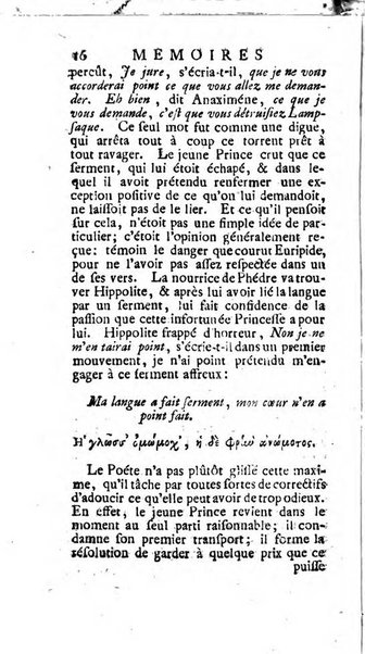 Académie Royale des Inscriptions et Belles Lettres. Mémoires..