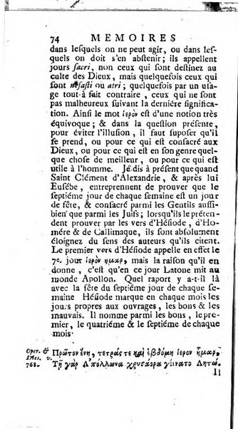 Académie Royale des Inscriptions et Belles Lettres. Mémoires..