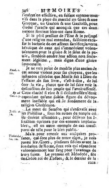 Académie Royale des Inscriptions et Belles Lettres. Mémoires..