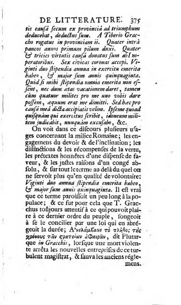 Académie Royale des Inscriptions et Belles Lettres. Mémoires..