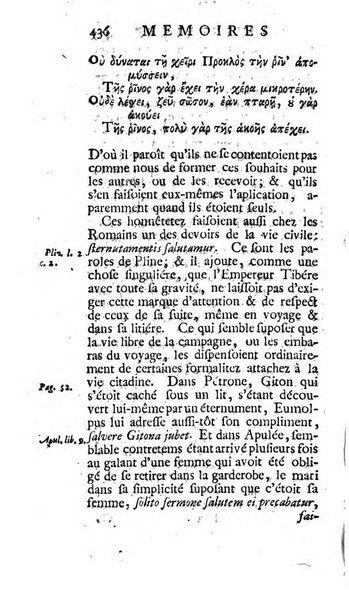 Académie Royale des Inscriptions et Belles Lettres. Mémoires..