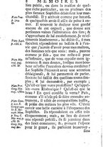 giornale/BVE0264038/1711-1718/T.6/00000016