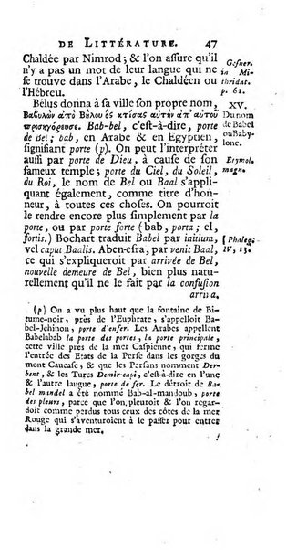 Académie Royale des Inscriptions et Belles Lettres. Mémoires..