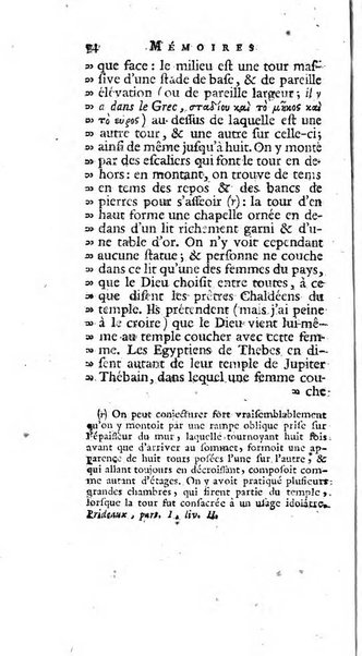 Académie Royale des Inscriptions et Belles Lettres. Mémoires..