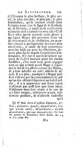 Académie Royale des Inscriptions et Belles Lettres. Mémoires..