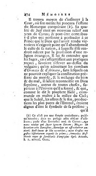 Académie Royale des Inscriptions et Belles Lettres. Mémoires..