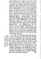giornale/BVE0264038/1718-1725/T.47/00000012