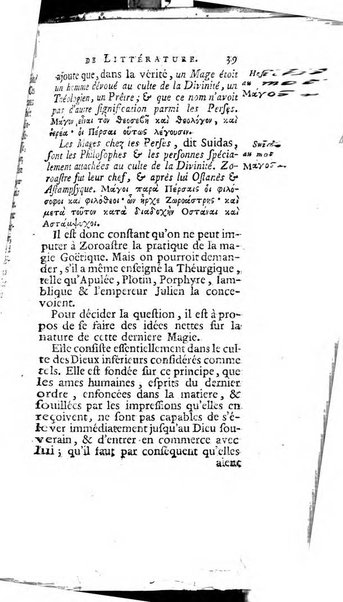 Académie Royale des Inscriptions et Belles Lettres. Mémoires..