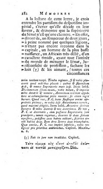 Académie Royale des Inscriptions et Belles Lettres. Mémoires..