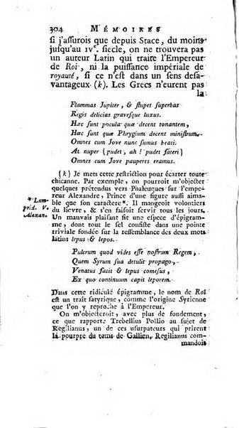 Académie Royale des Inscriptions et Belles Lettres. Mémoires..