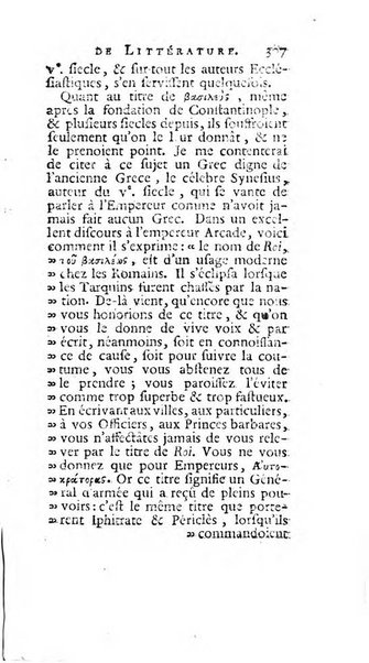 Académie Royale des Inscriptions et Belles Lettres. Mémoires..